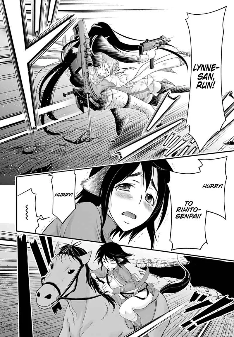 Plunderer Chapter 33 page 15