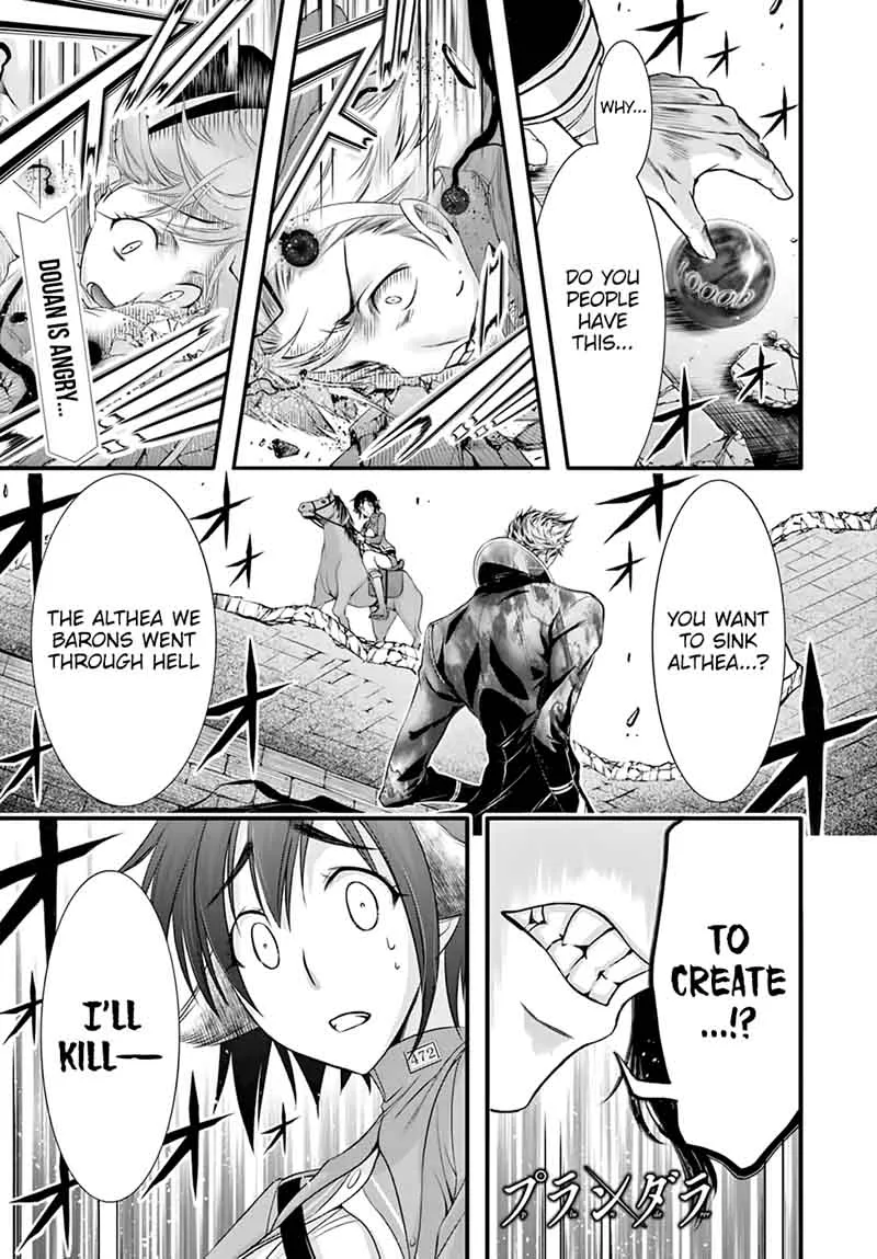 Plunderer Chapter 33 page 3