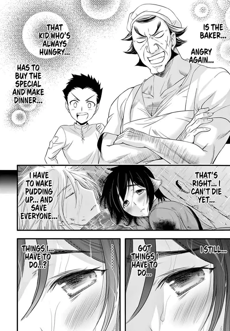 Plunderer Chapter 33 page 38