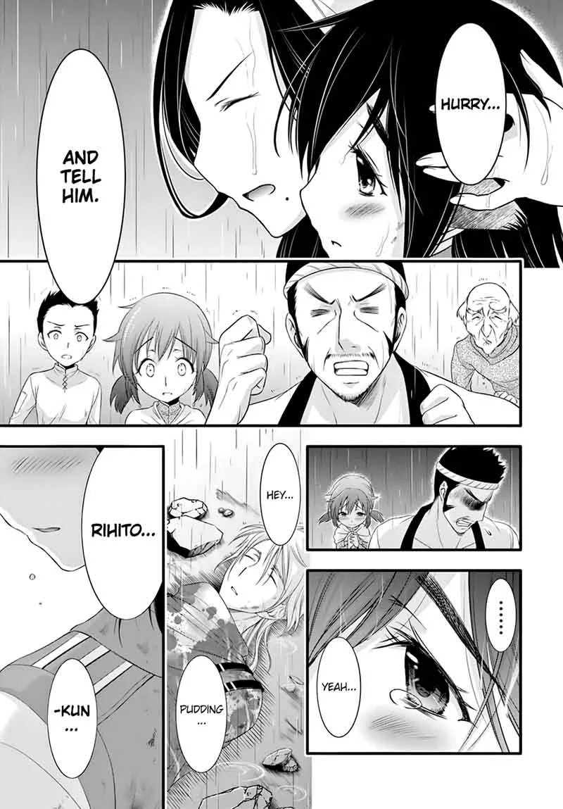 Plunderer Chapter 33 page 44