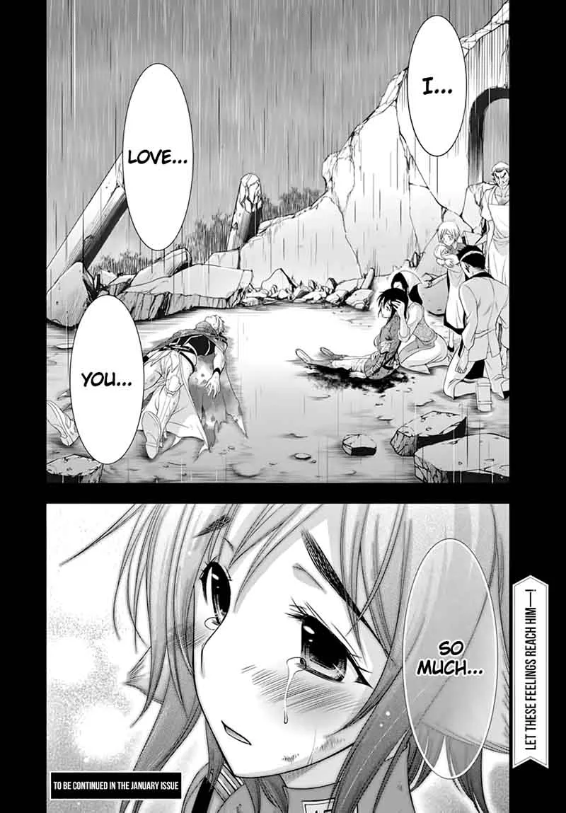 Plunderer Chapter 33 page 45