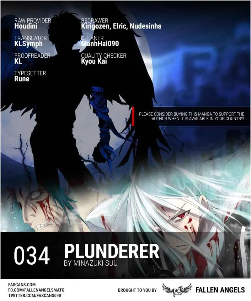 Plunderer Chapter 34 page 1