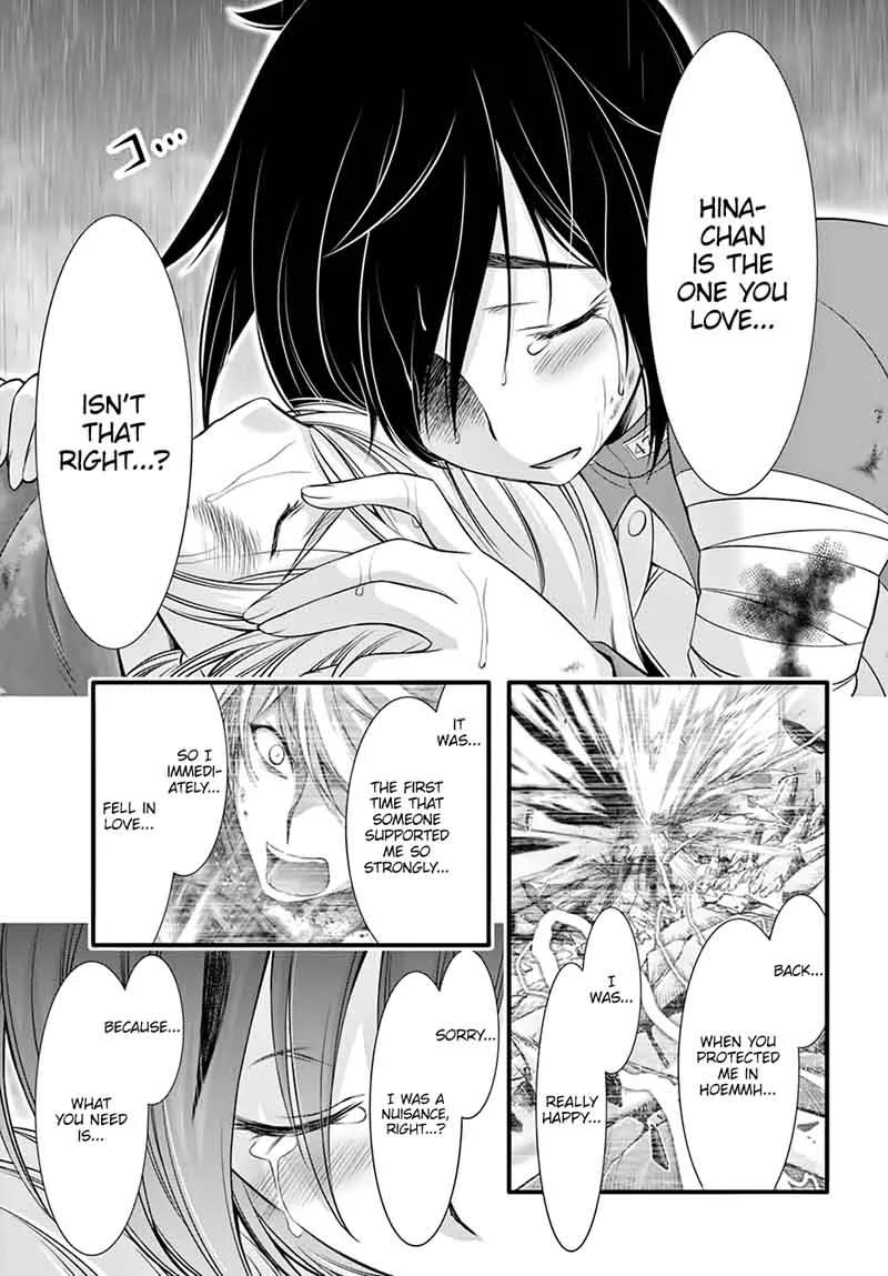 Plunderer Chapter 34 page 12