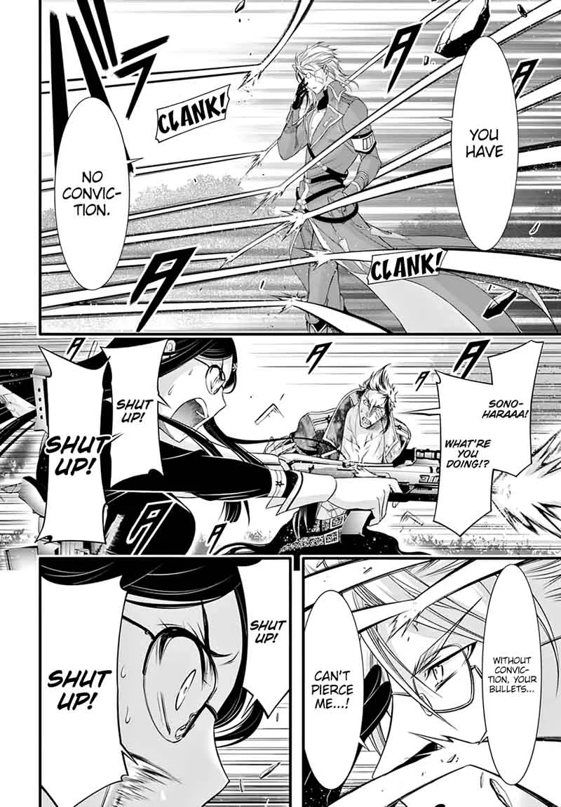 Plunderer Chapter 34 page 28