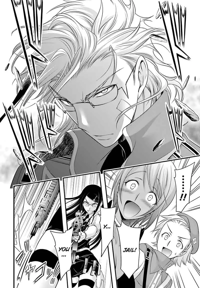Plunderer Chapter 34 page 26