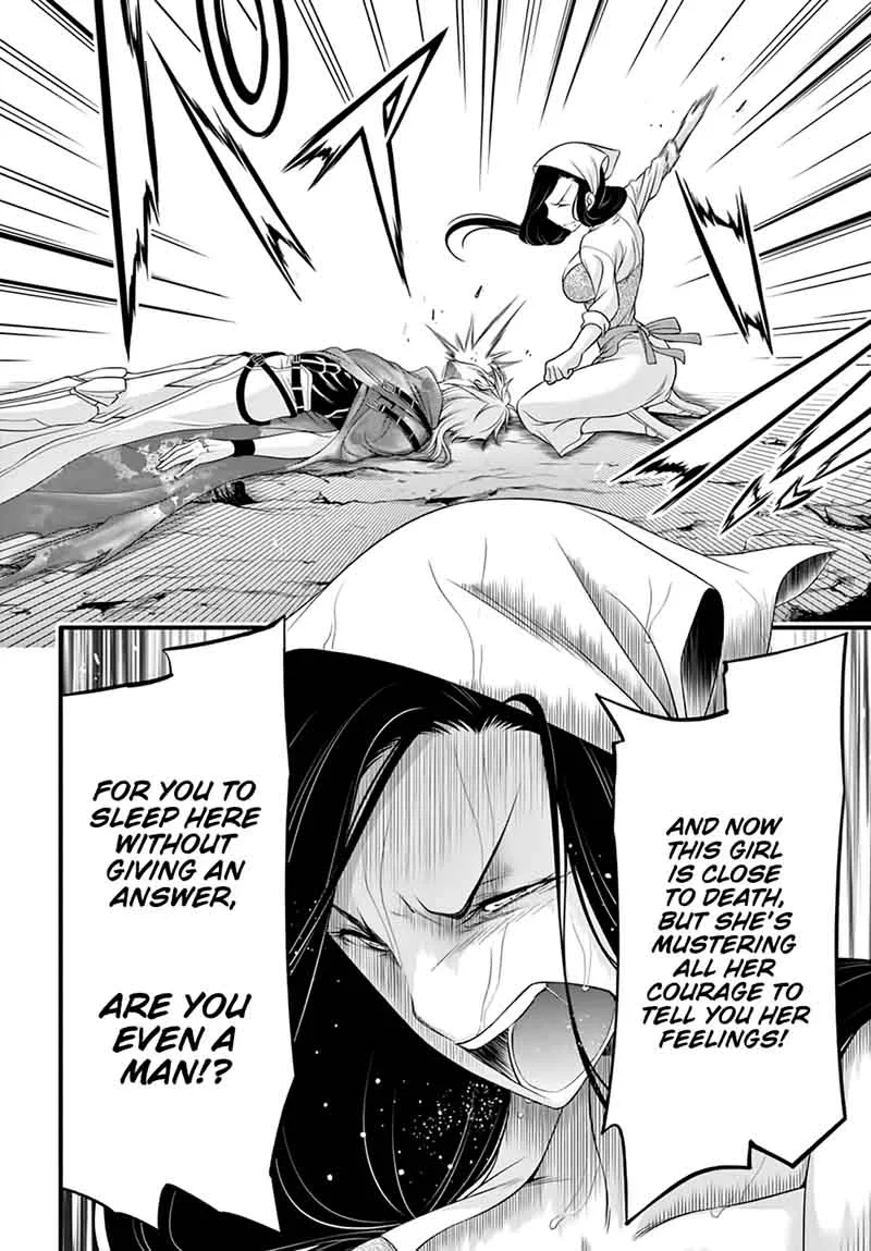 Plunderer Chapter 34 page 9