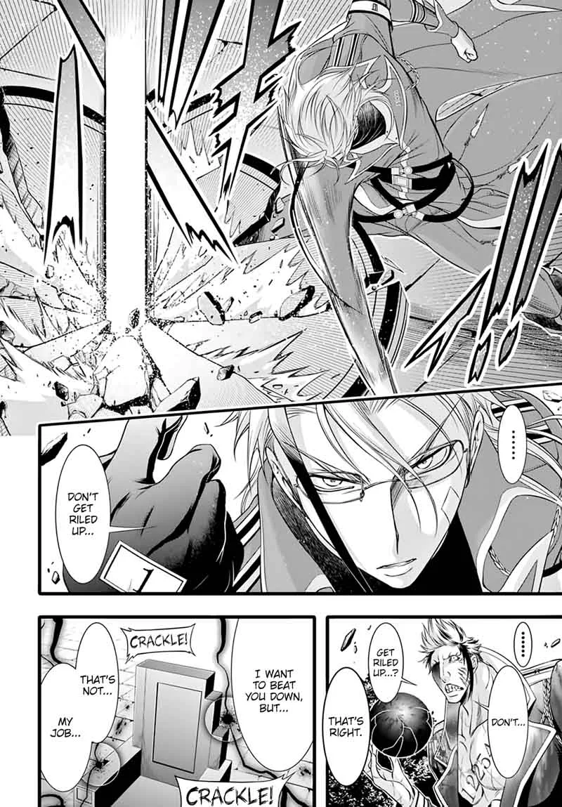 Plunderer Chapter 34 page 32