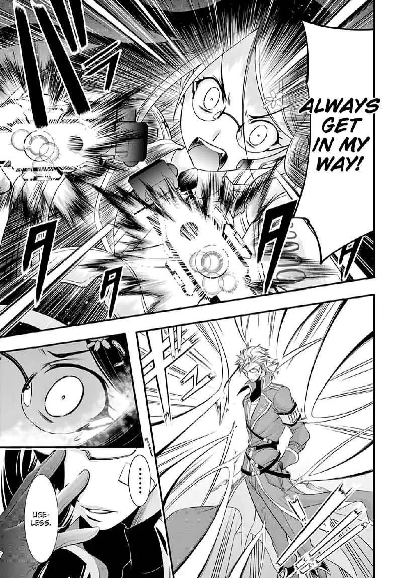 Plunderer Chapter 34 page 27