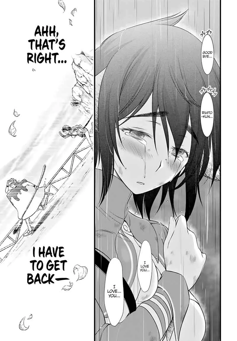 Plunderer Chapter 34 page 16