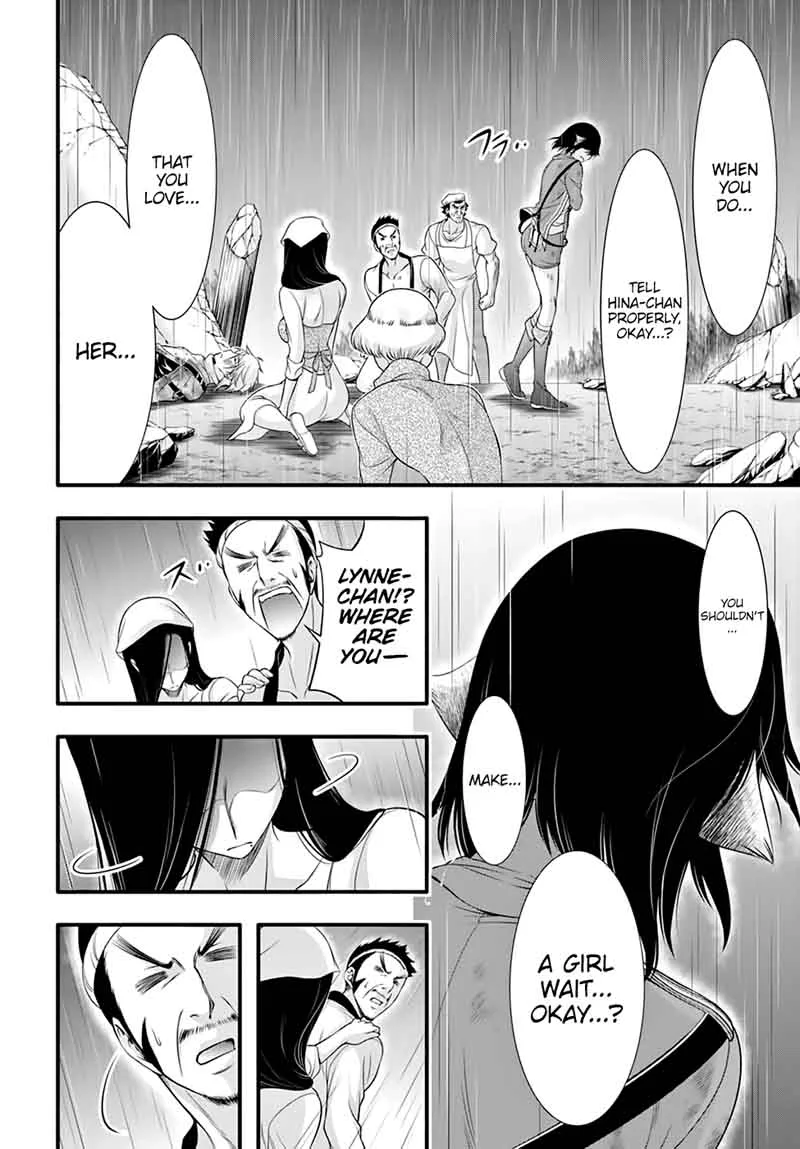 Plunderer Chapter 34 page 15