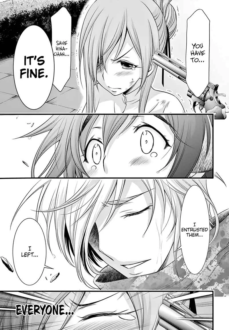 Plunderer Chapter 34 page 24