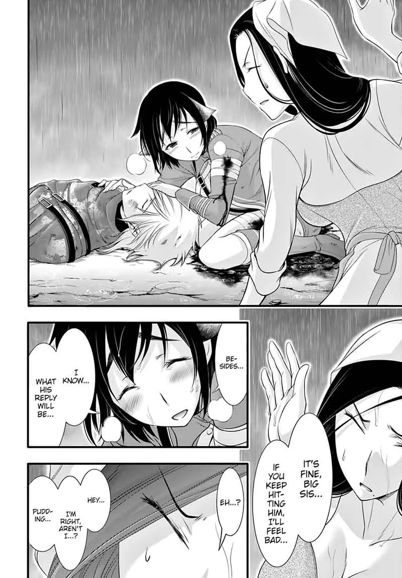 Plunderer Chapter 34 page 11