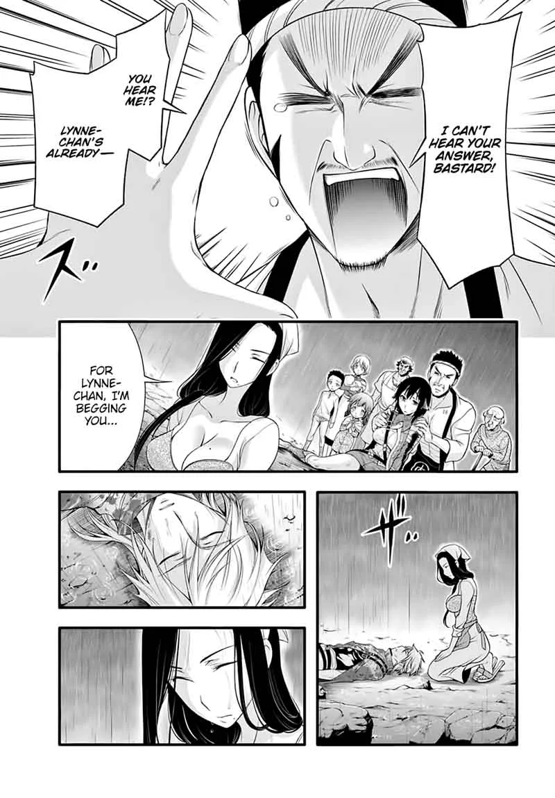 Plunderer Chapter 34 page 6