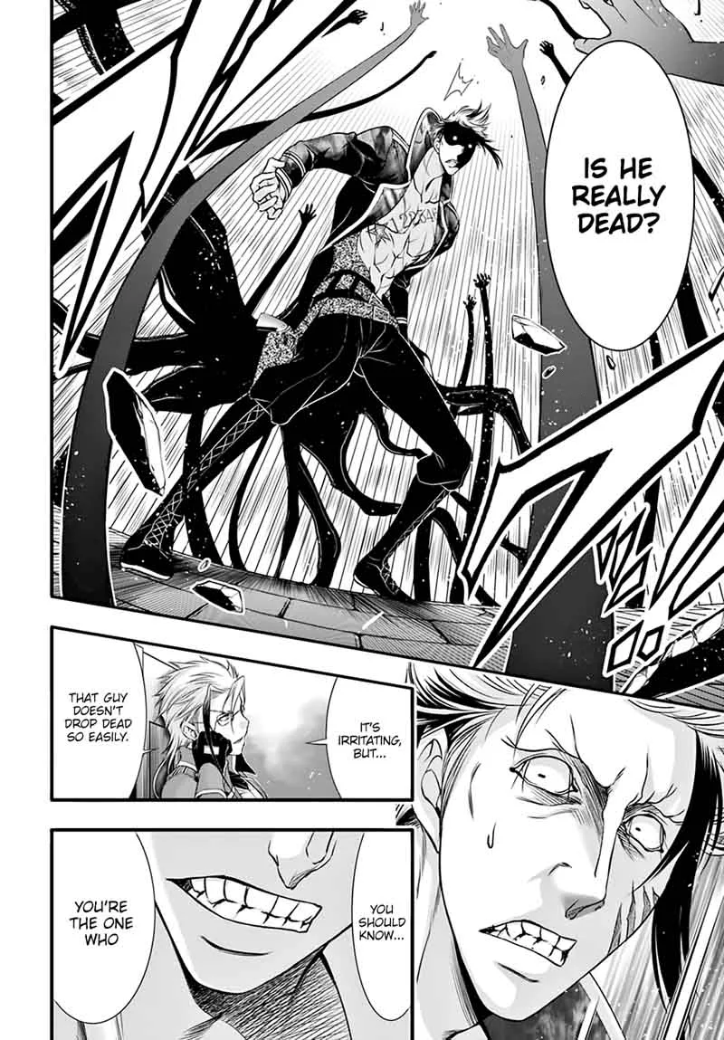 Plunderer Chapter 34 page 34