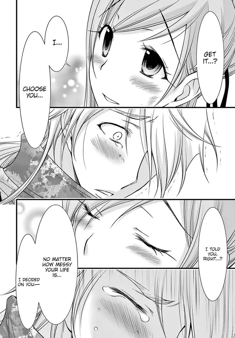 Plunderer Chapter 35 page 19