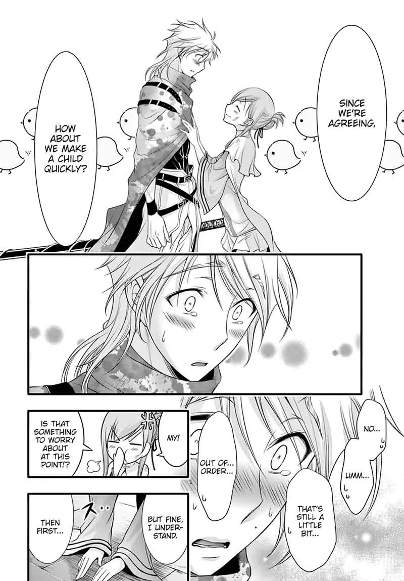 Plunderer Chapter 35 page 21