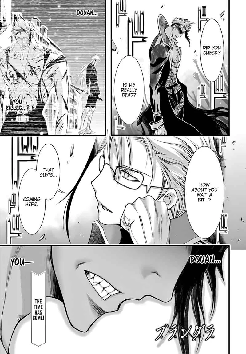 Plunderer Chapter 35 page 3