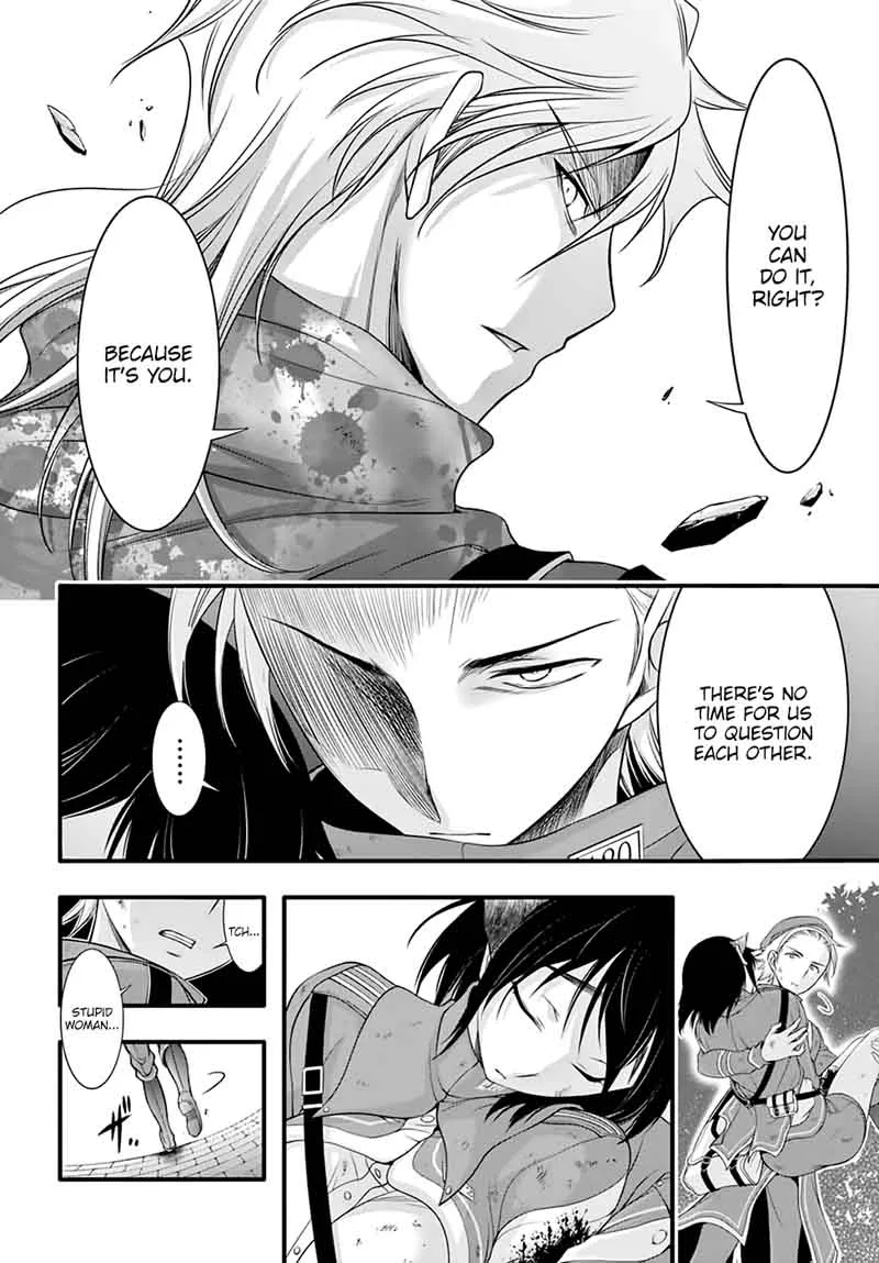 Plunderer Chapter 35 page 7