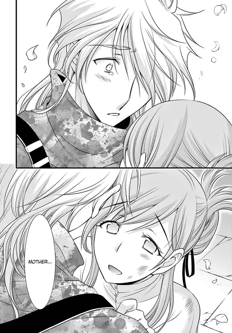 Plunderer Chapter 35 page 15
