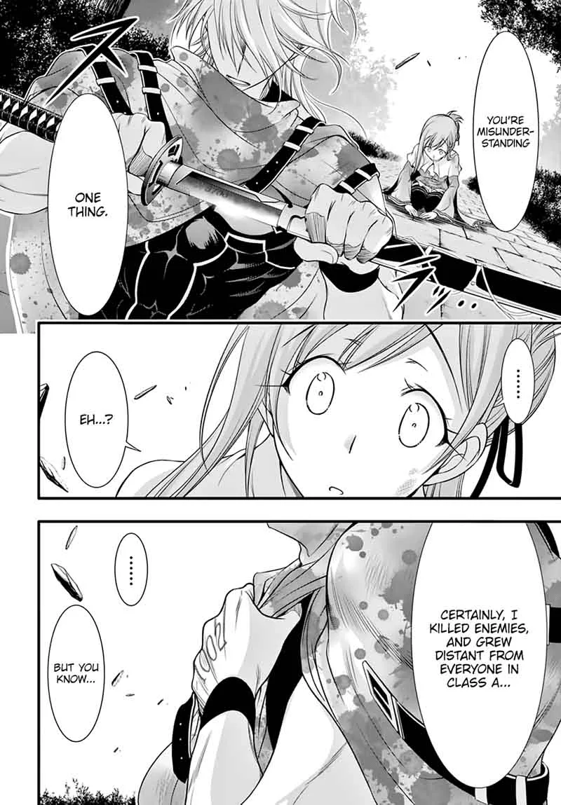 Plunderer Chapter 35 page 23