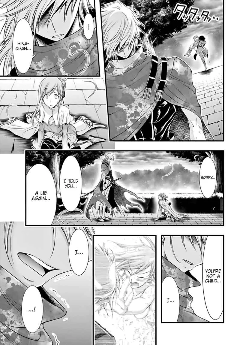 Plunderer Chapter 35 page 8