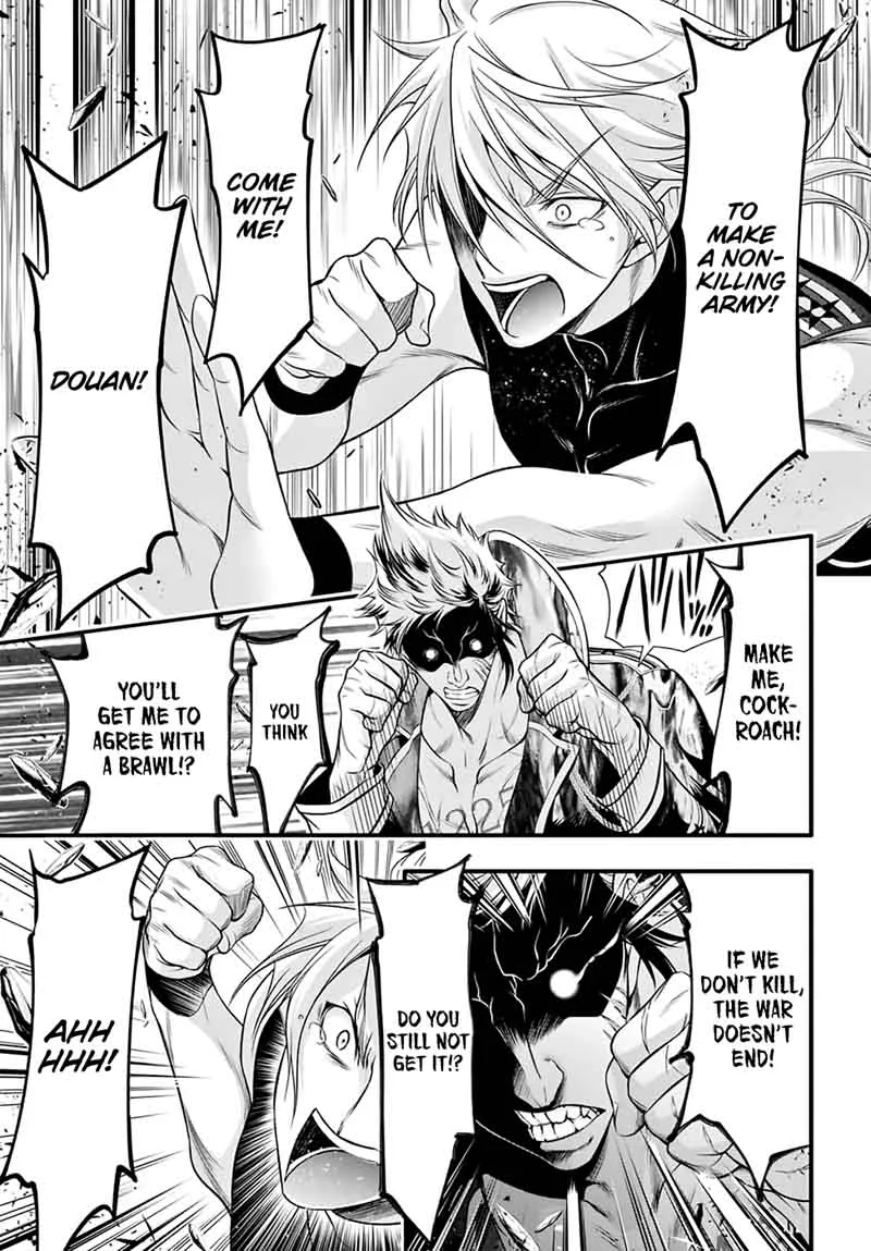 Plunderer Chapter 35 page 30