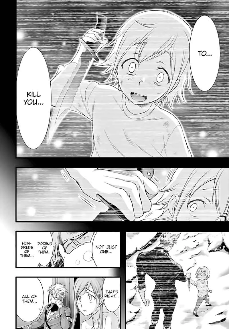 Plunderer Chapter 35 page 35
