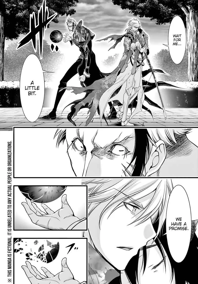 Plunderer Chapter 35 page 5