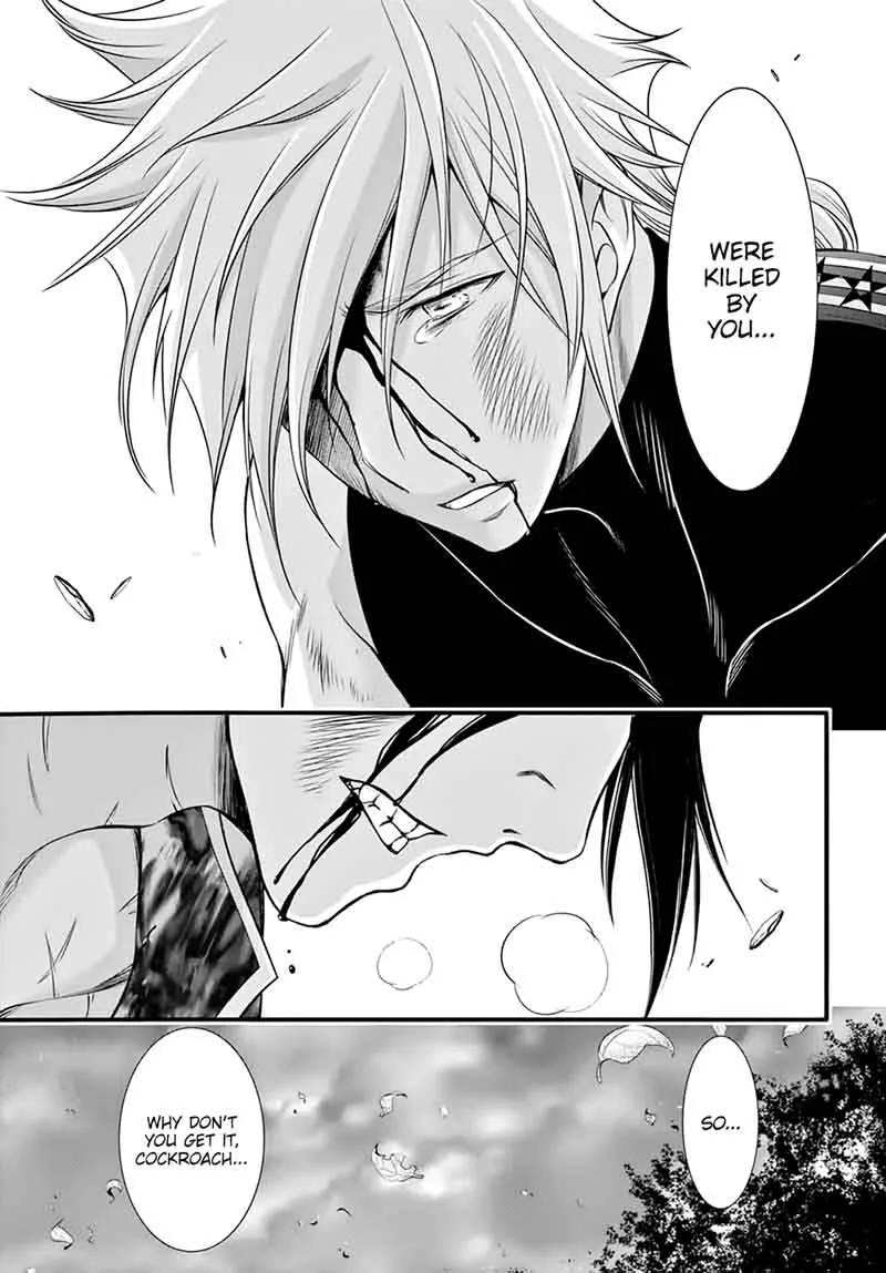 Plunderer Chapter 35 page 36