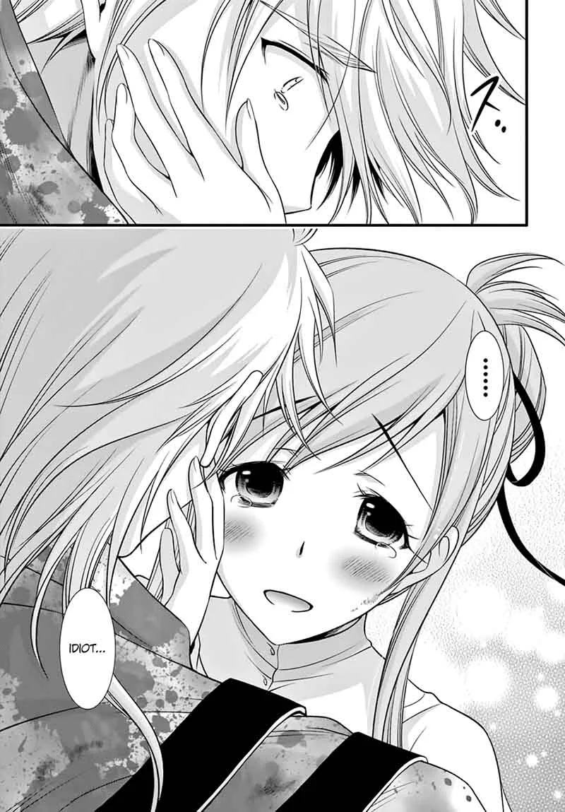 Plunderer Chapter 35 page 13