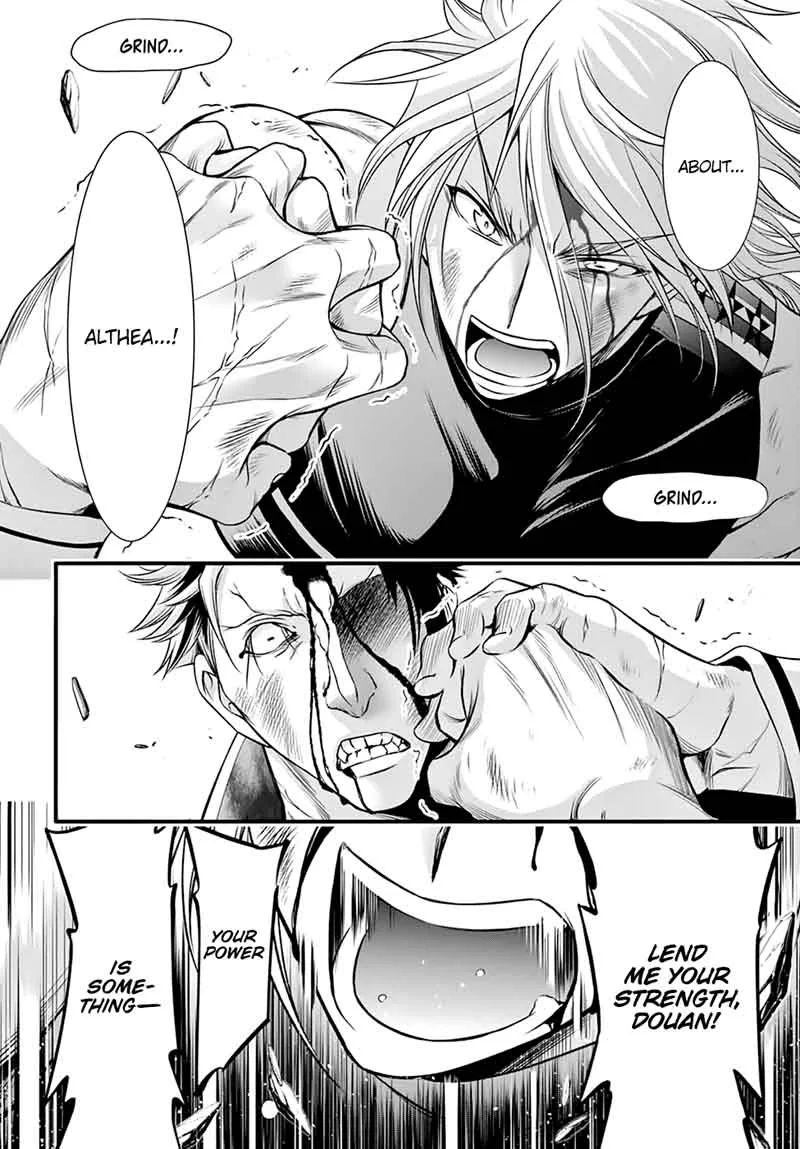 Plunderer Chapter 35 page 39