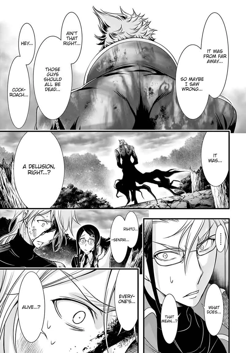 Plunderer Chapter 35 page 52