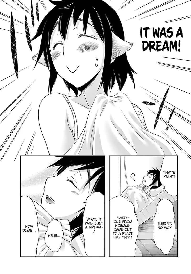Plunderer Chapter 36 page 9