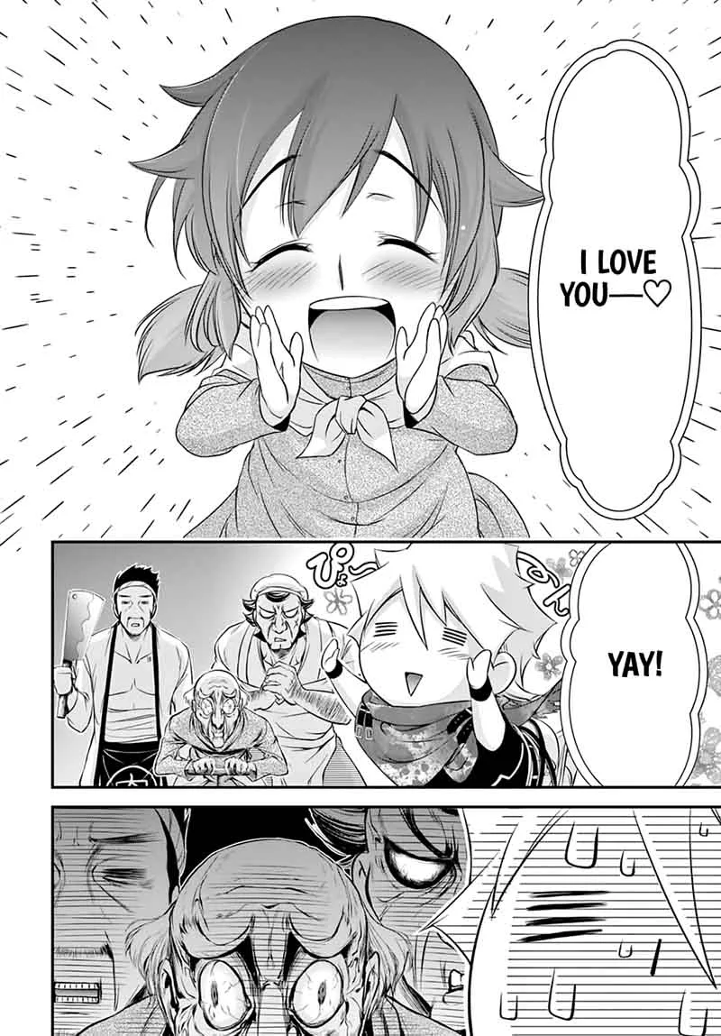 Plunderer Chapter 36 page 20
