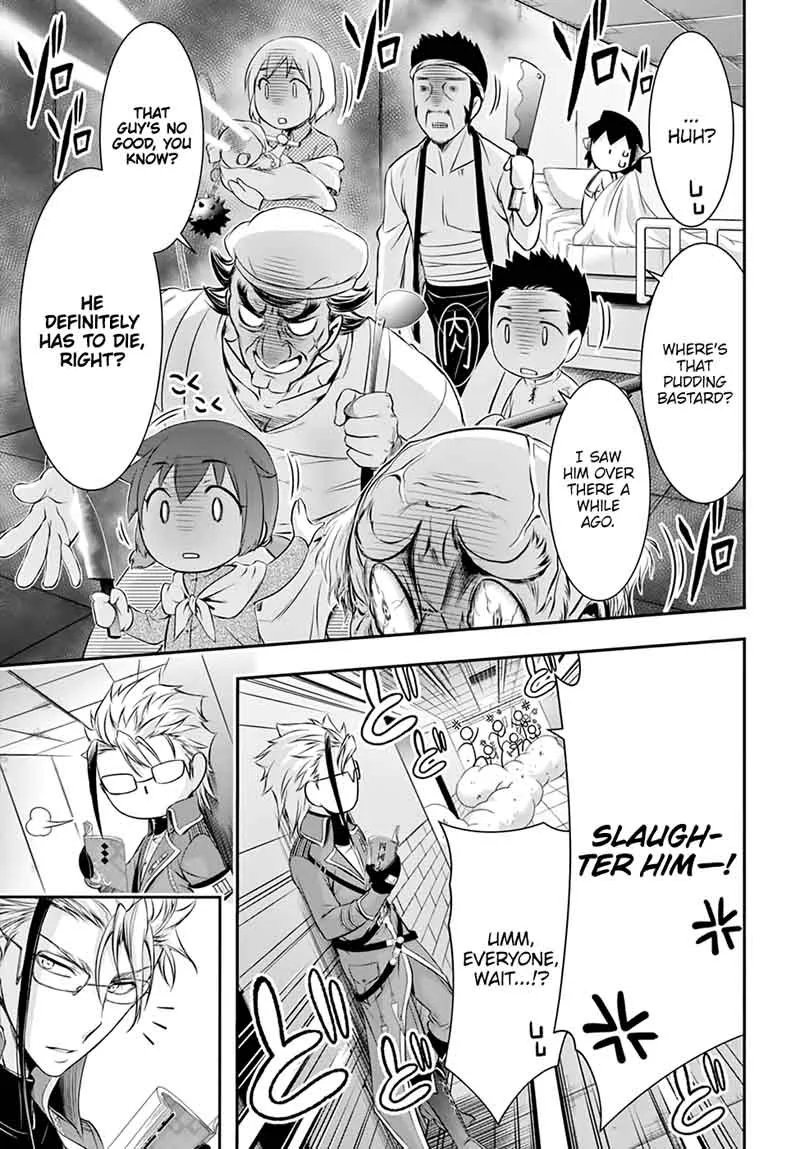 Plunderer Chapter 36 page 13