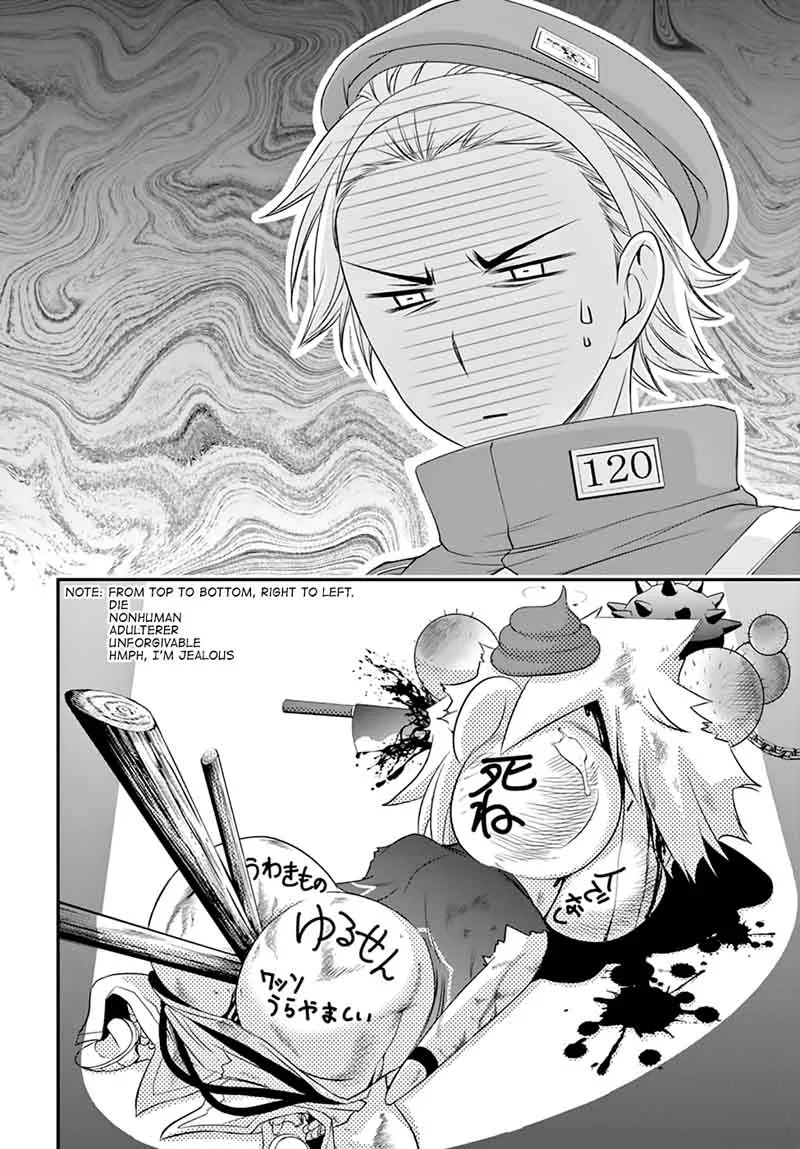 Plunderer Chapter 36 page 18
