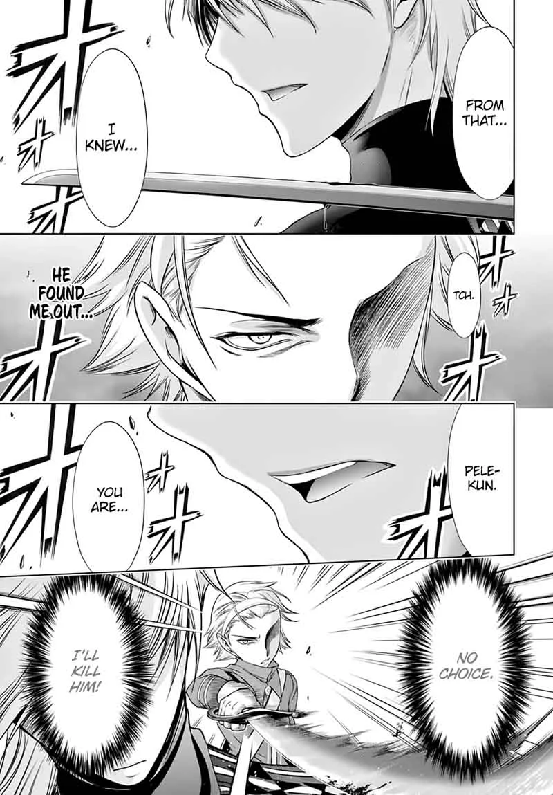 Plunderer Chapter 36 page 28