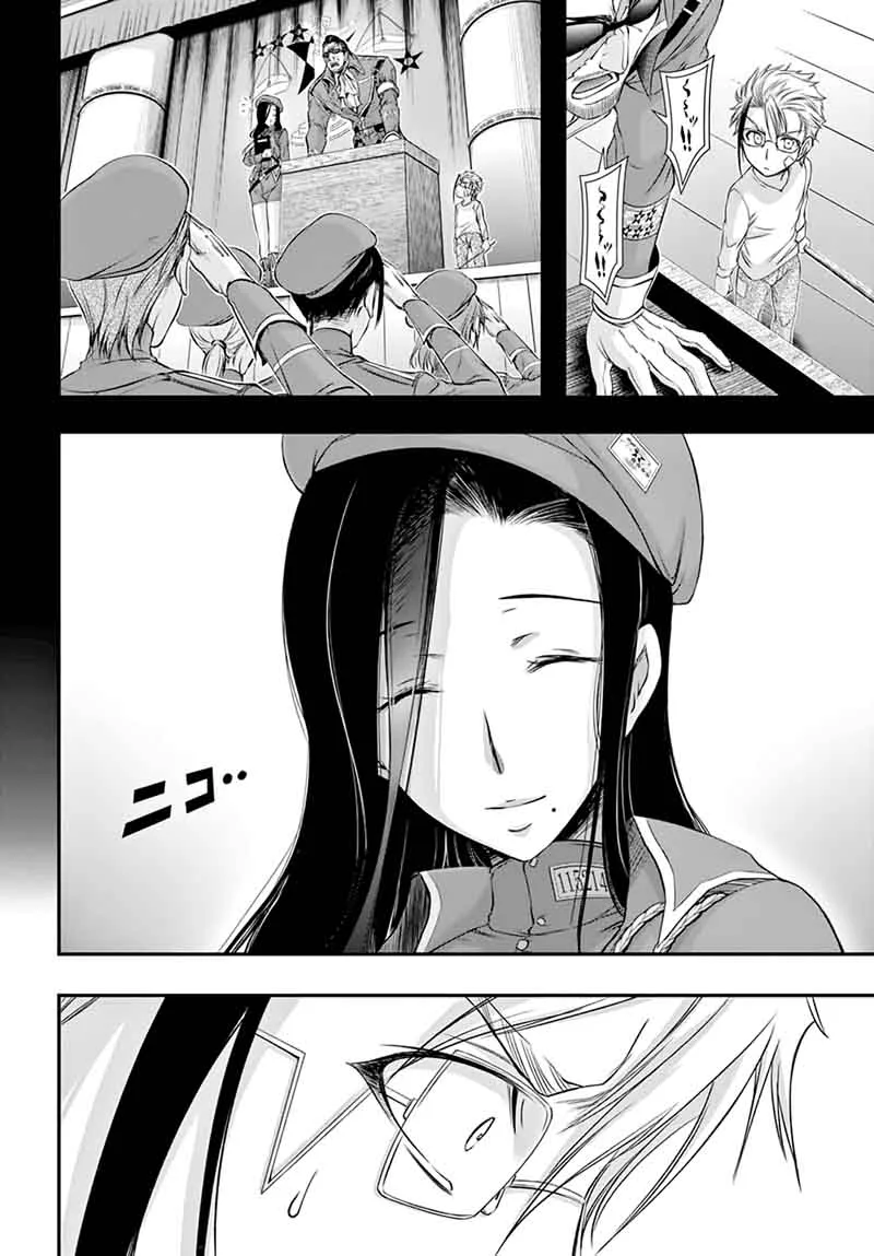 Plunderer Chapter 36 page 16