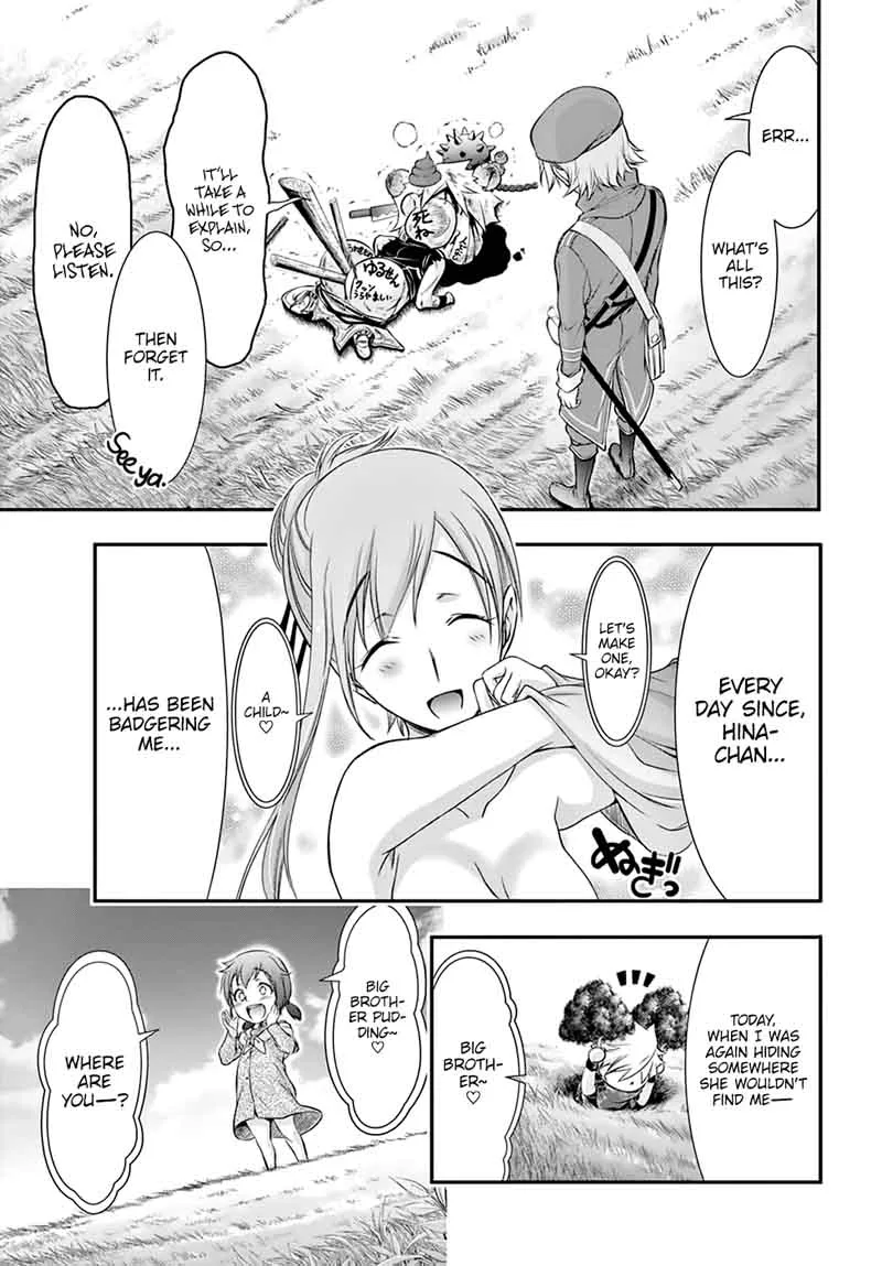 Plunderer Chapter 36 page 19