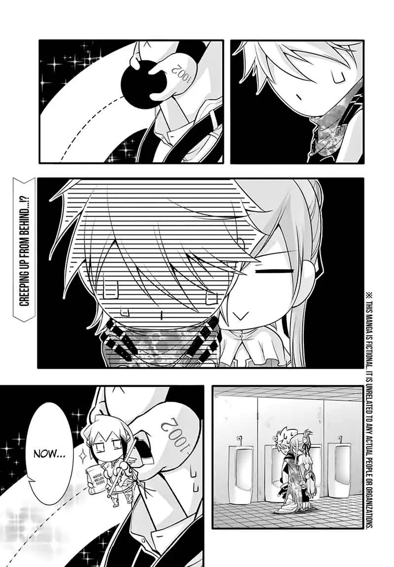 Plunderer Chapter 37 page 6