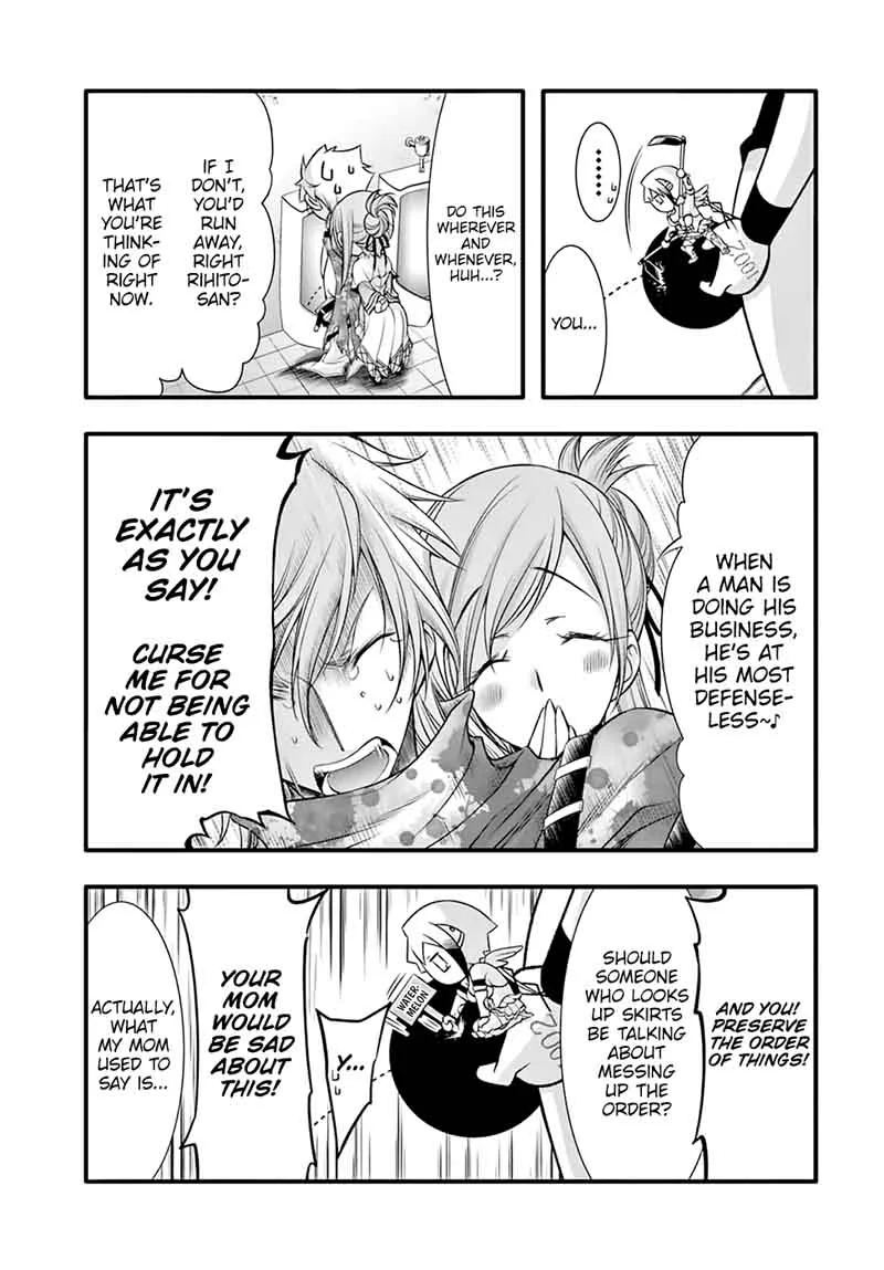Plunderer Chapter 37 page 8