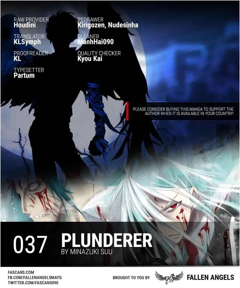 Plunderer Chapter 37 page 1