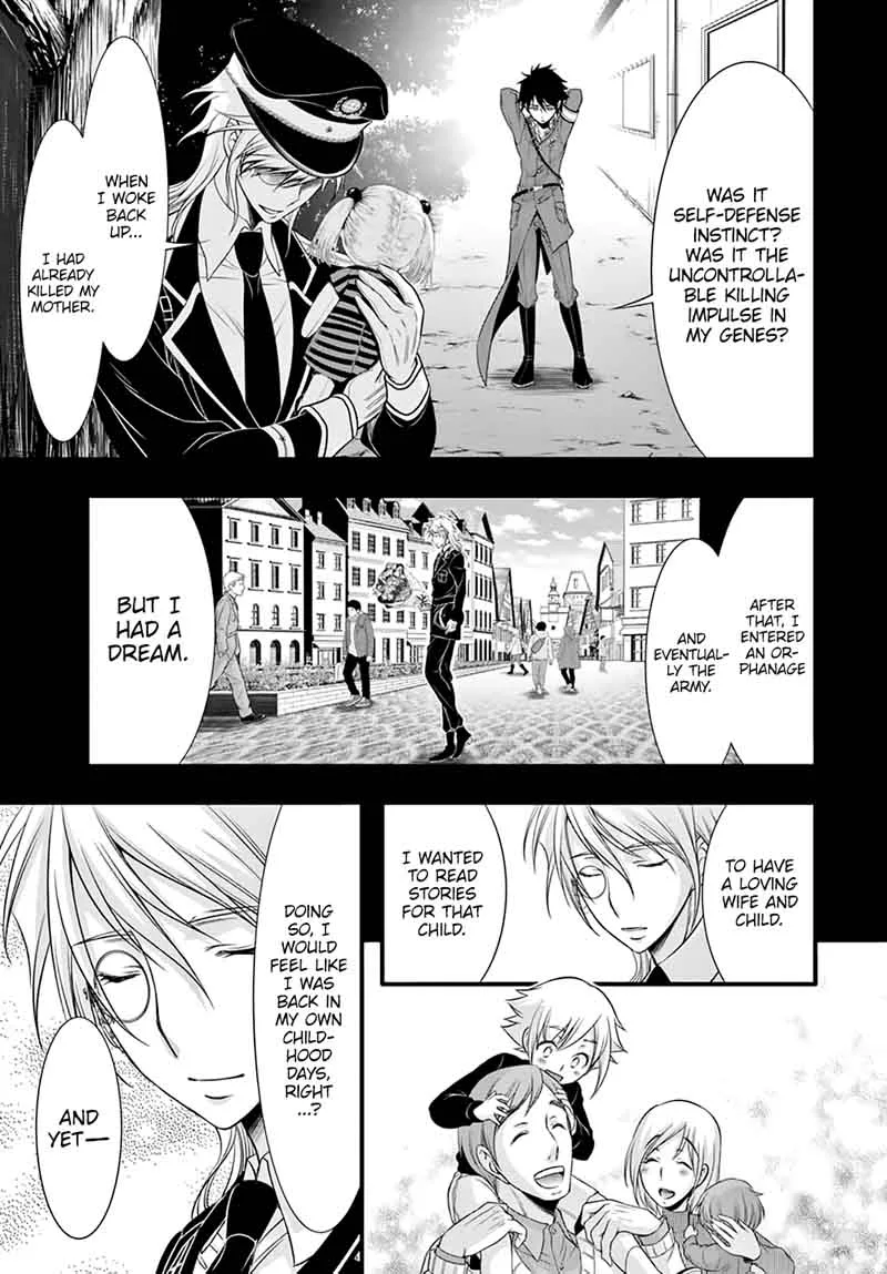 Plunderer Chapter 37 page 35