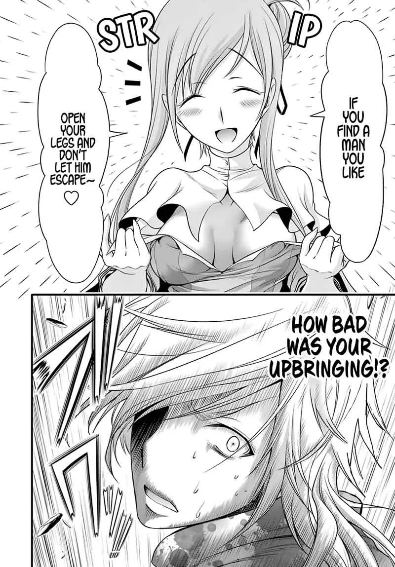 Plunderer Chapter 37 page 9