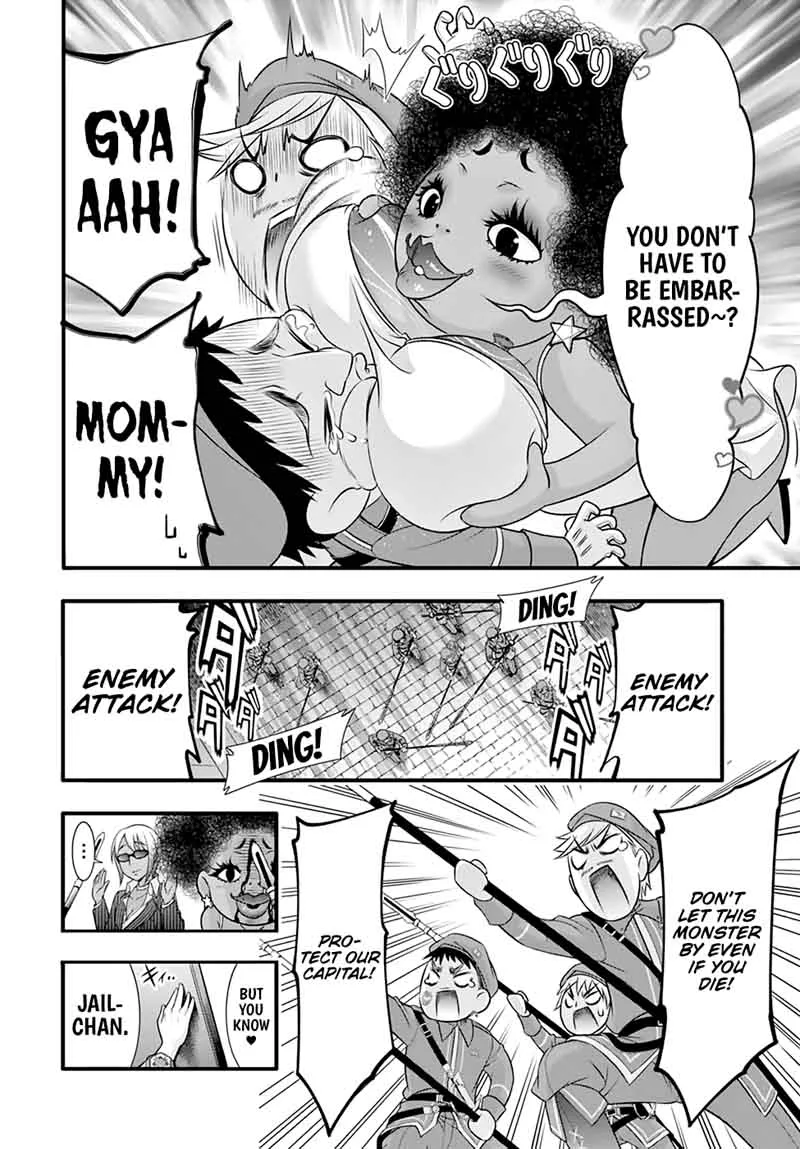 Plunderer Chapter 37 page 20
