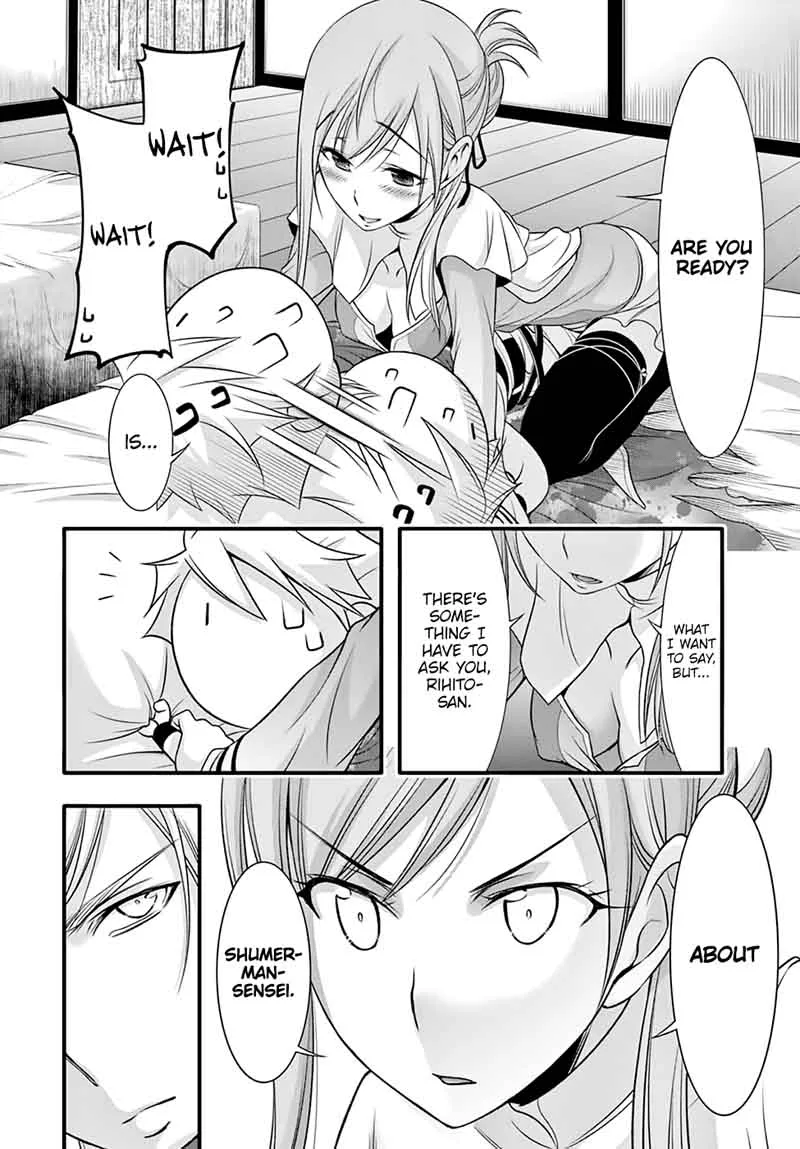 Plunderer Chapter 37 page 28