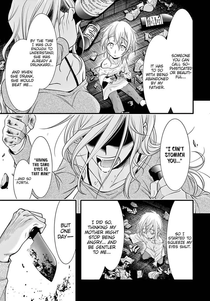 Plunderer Chapter 37 page 33