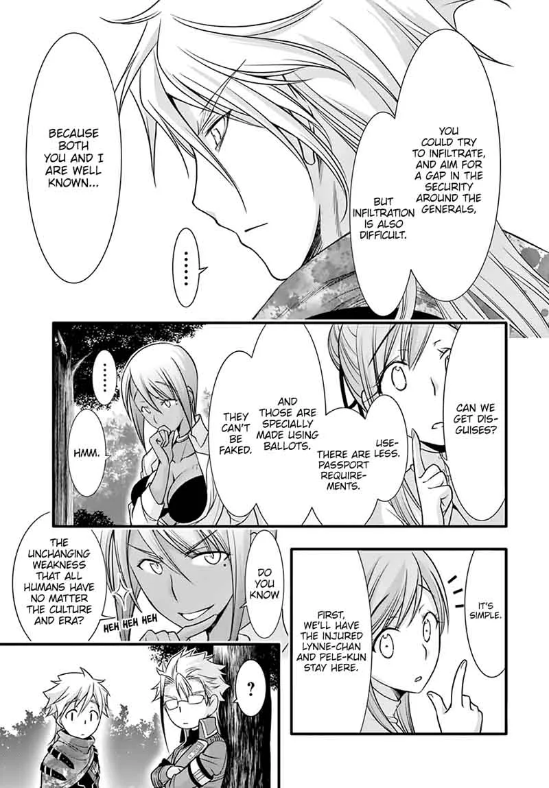 Plunderer Chapter 37 page 17