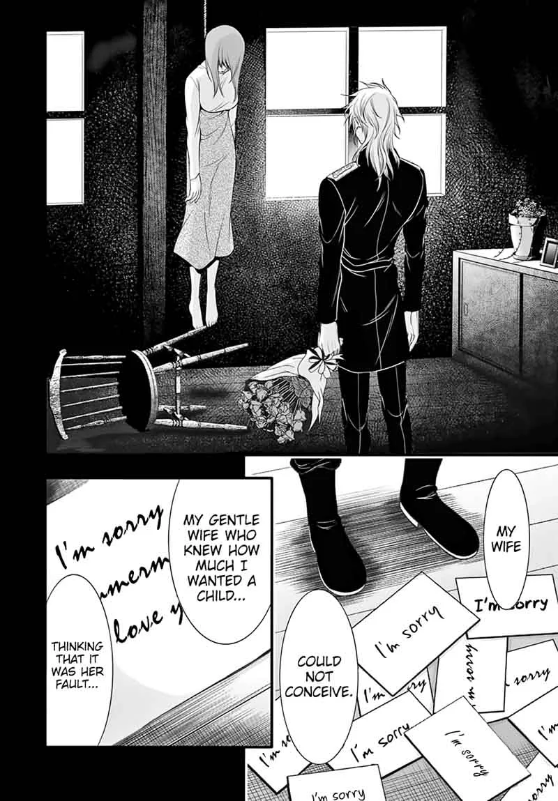Plunderer Chapter 37 page 36