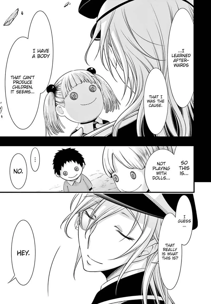 Plunderer Chapter 37 page 37